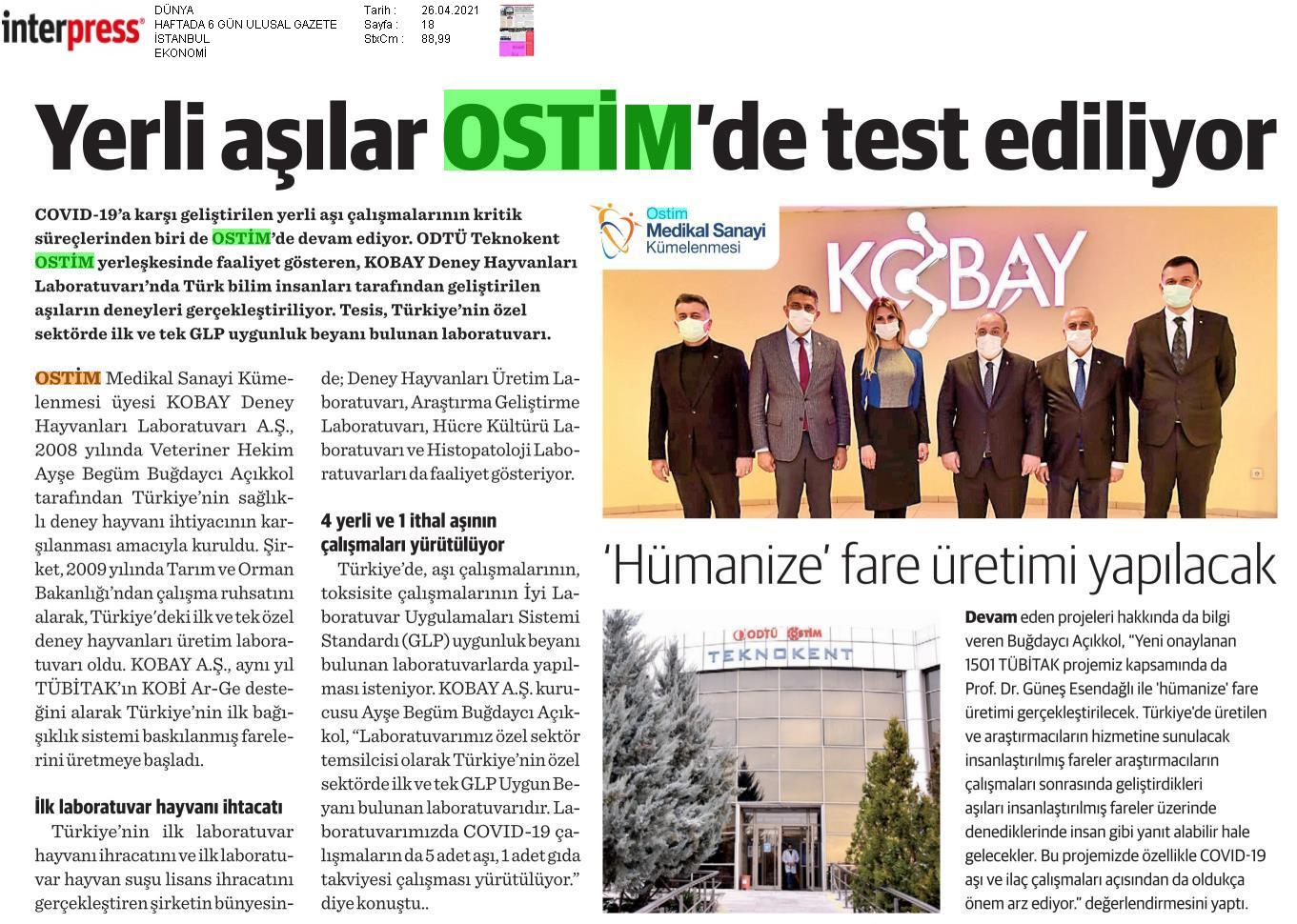 Dünya Gazetesi